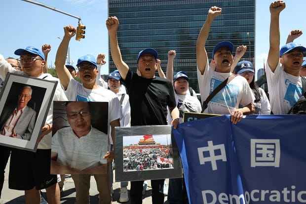 Many places in New York held activities to commemorate June 4th, calling for the overthrow of the CCP's tyranny